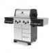 Газовий гриль Broil King Imperial S 490 996883 фото 3