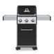 Газовый гриль Broil King BARON 320 874253 фото