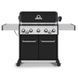 Газовий гриль Broil King Baron 590 876283 фото