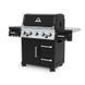 Газовый гриль Broil King Imperial 590 IR 998783 фото 2