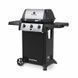 Газовий гриль Broil King Gem 310 814153 фото 2